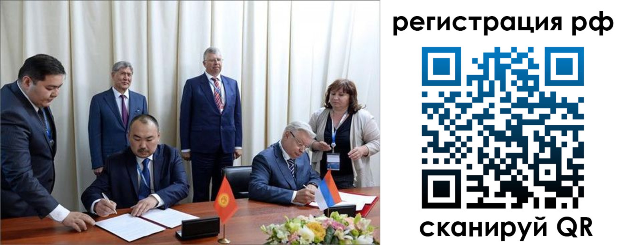 прописка штамп в Дзержинском