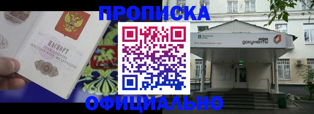 форма 3 в Дзержинском