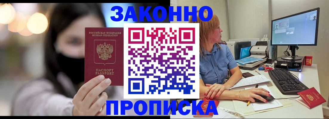 форма 3 в Дзержинском